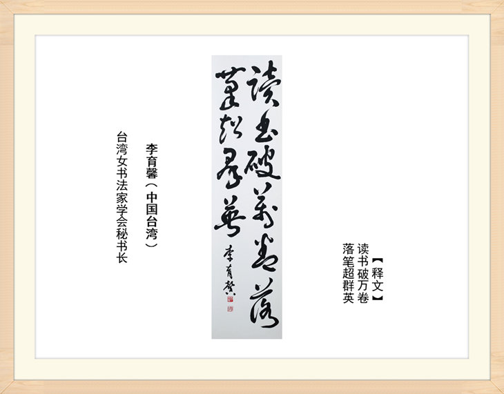 幻燈片44.jpg