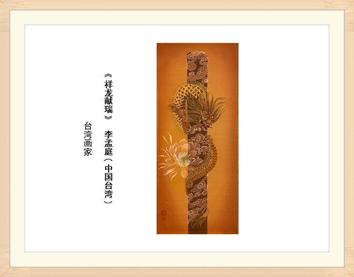 幻燈片45.jpg