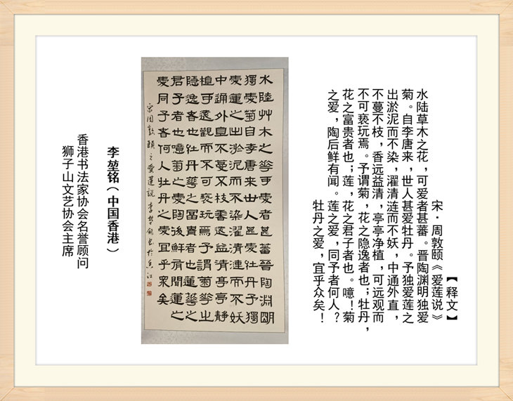幻燈片46.jpg