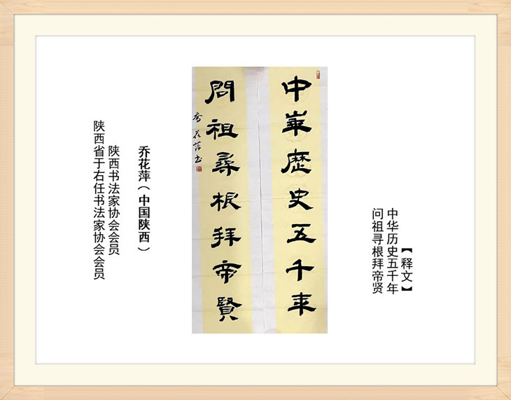 幻燈片47.jpg