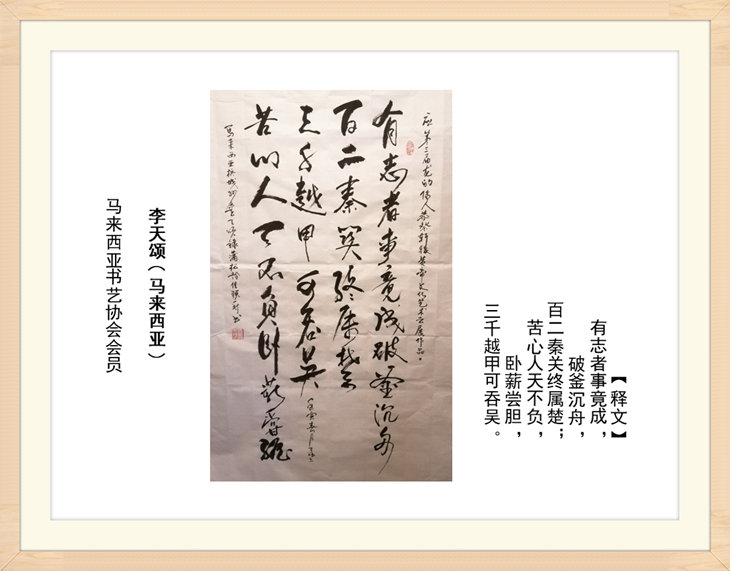 幻燈片49.jpg