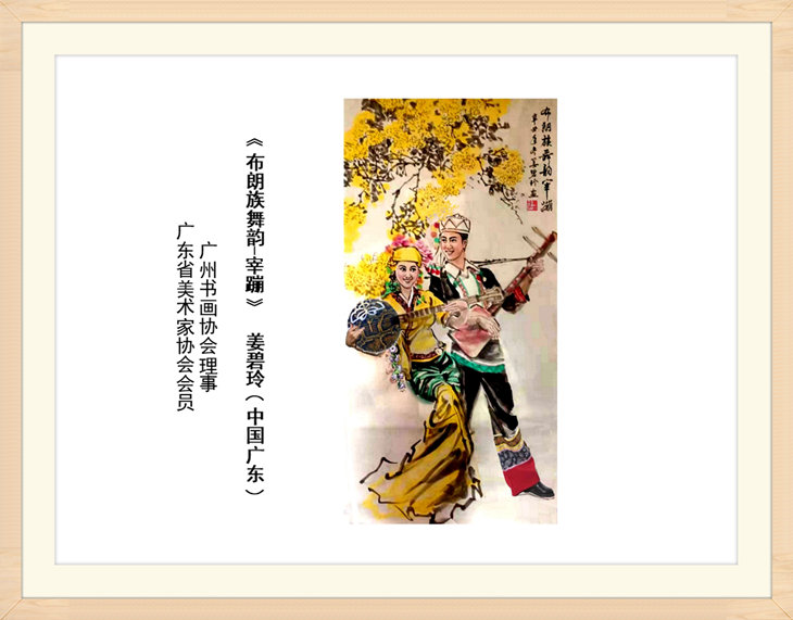幻燈片50.jpg