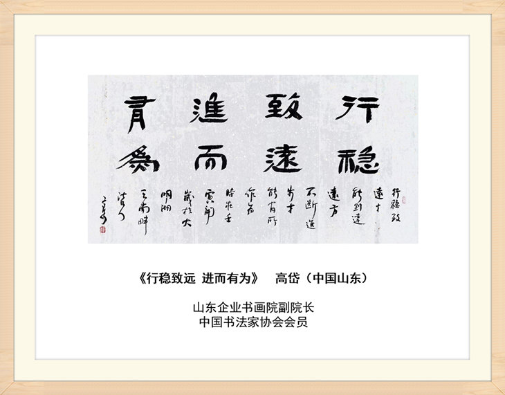 幻燈片51.jpg
