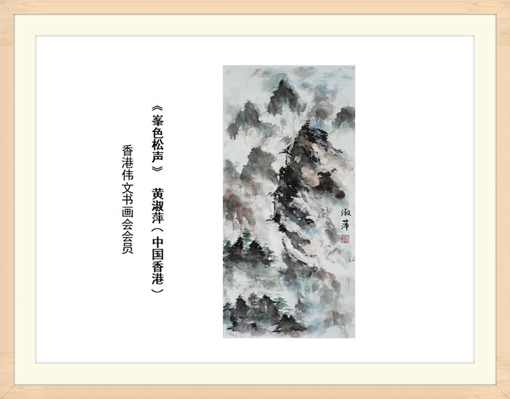 幻燈片53.jpg