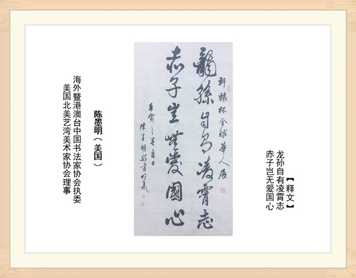 幻燈片54.jpg