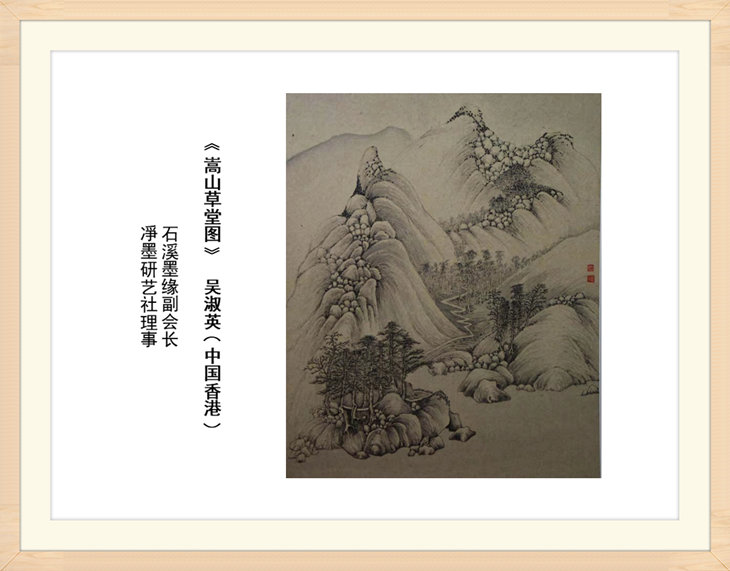 幻燈片55.jpg