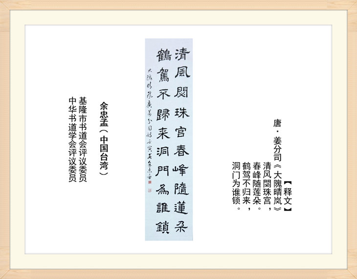 幻燈片56.jpg