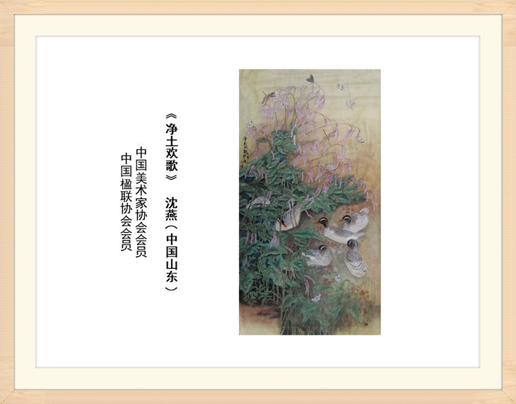 幻燈片57.jpg