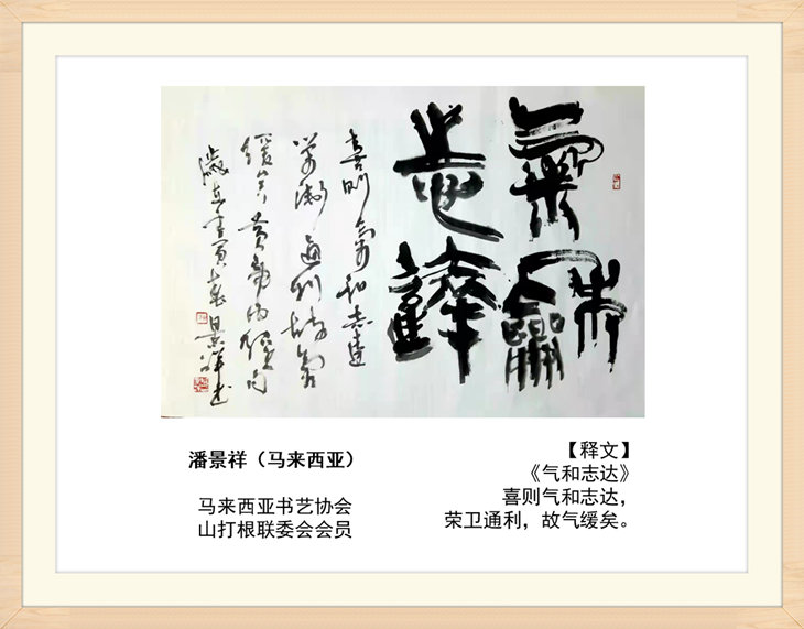 幻燈片58.jpg