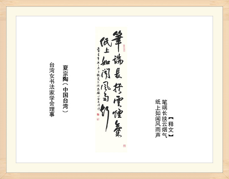 幻燈片60.jpg