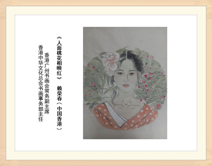 幻燈片61.jpg