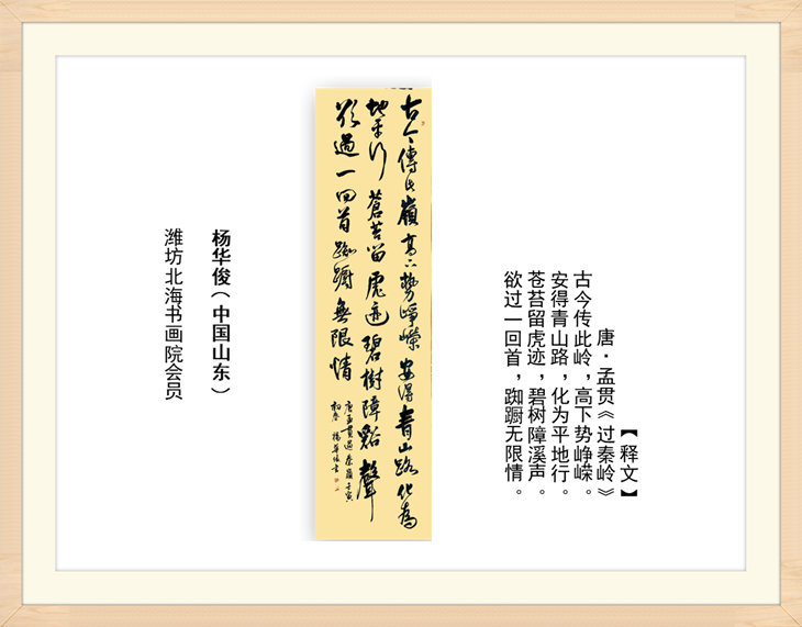 幻燈片62.jpg