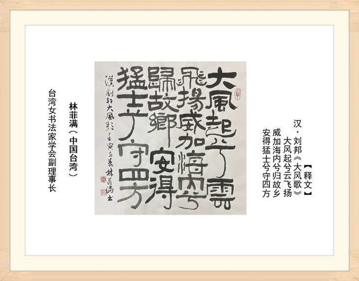 幻燈片64.jpg