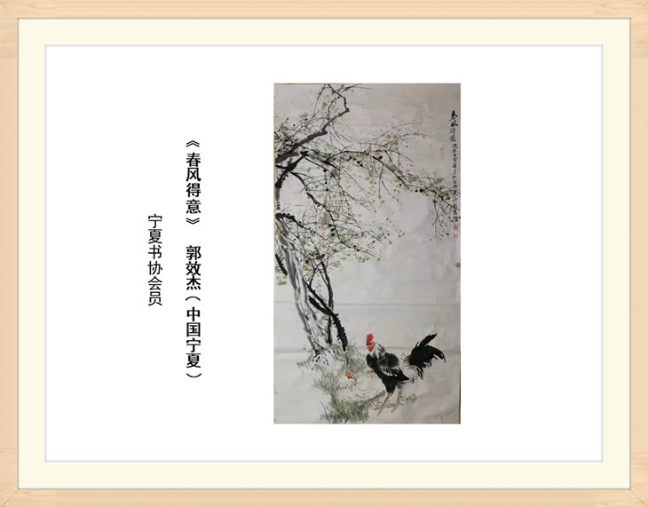 幻燈片65.jpg