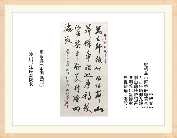 幻燈片66.jpg