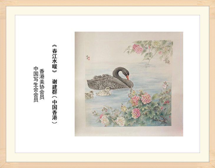 幻燈片67.jpg