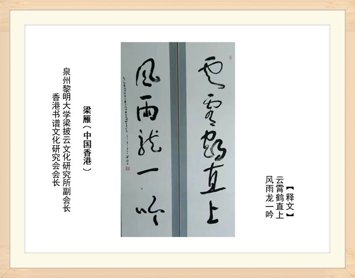 幻燈片68.jpg