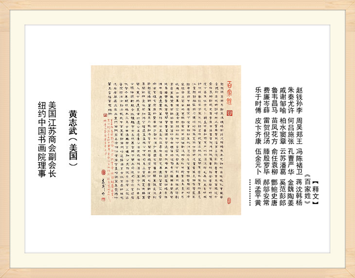 幻燈片70.jpg