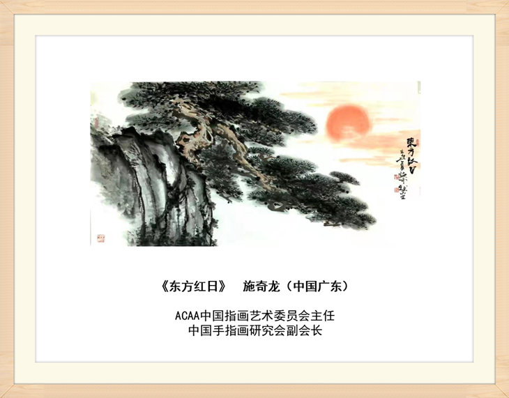 幻燈片71.jpg