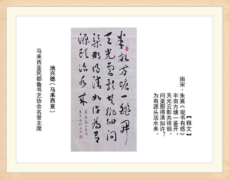 幻燈片72.jpg