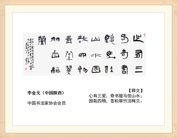 幻燈片74.jpg