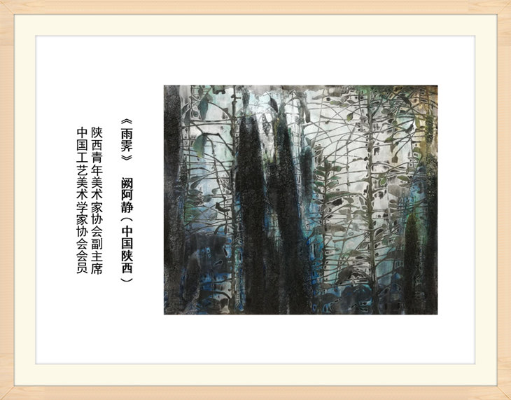 幻燈片75.jpg