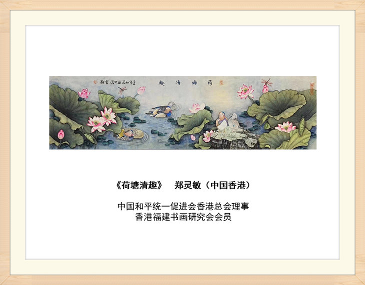 幻燈片77.jpg