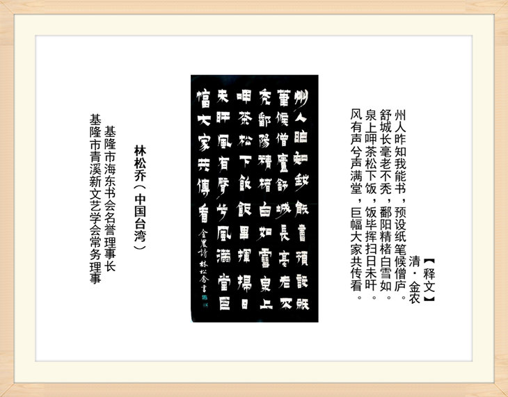 幻燈片78.jpg