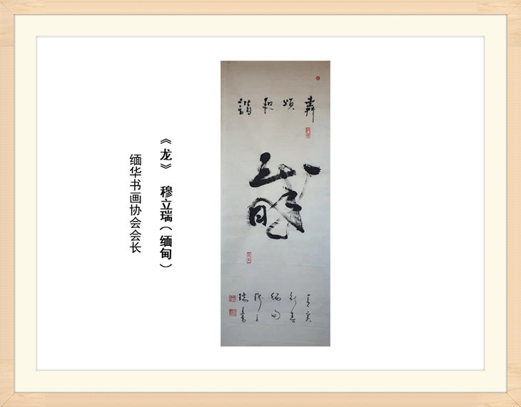 幻燈片80.jpg