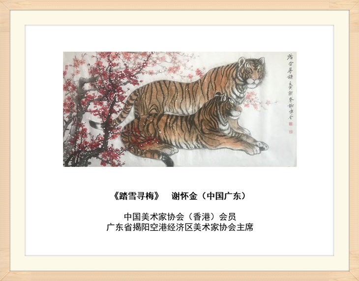 幻燈片81.jpg