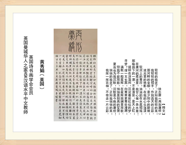 幻燈片83.jpg