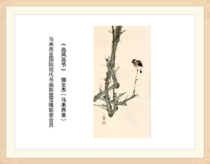 幻燈片85.jpg