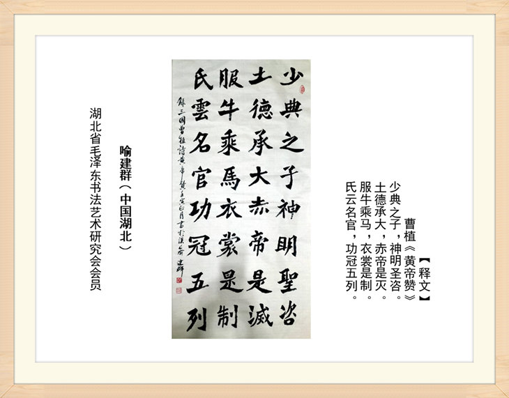 幻燈片86.jpg