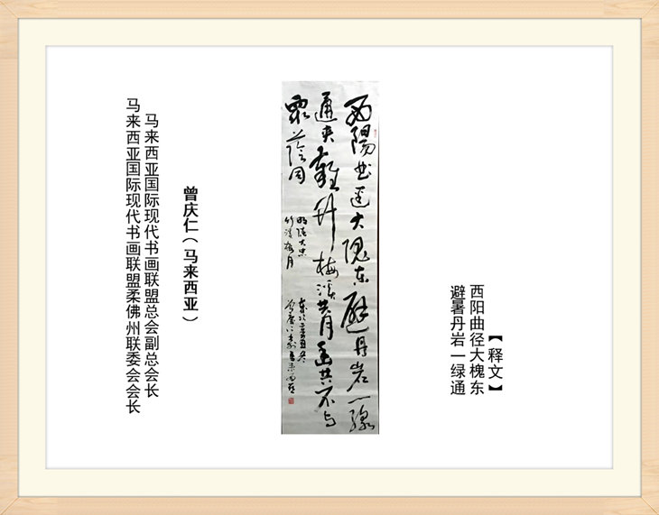 幻燈片88.jpg
