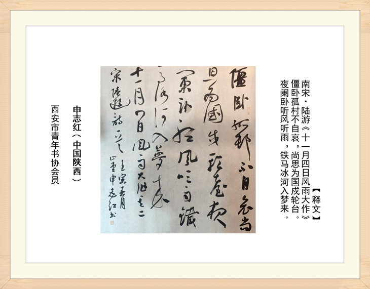 幻燈片90.jpg