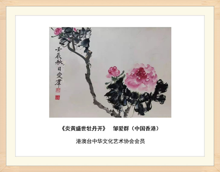 幻燈片91.jpg