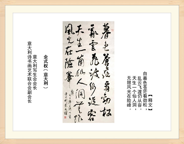 幻燈片92.jpg