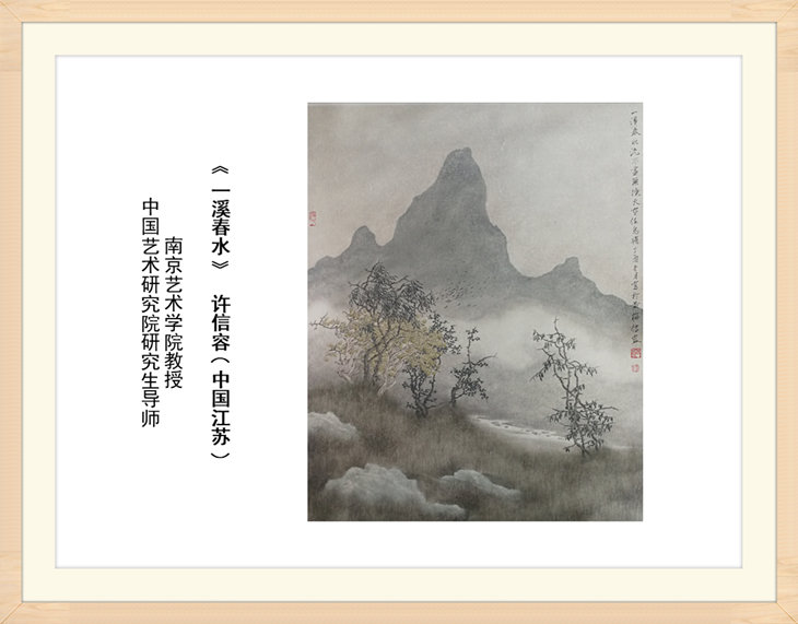 幻燈片93.jpg