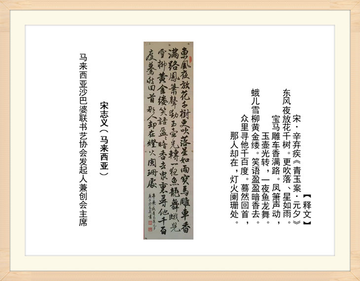 幻燈片94.jpg