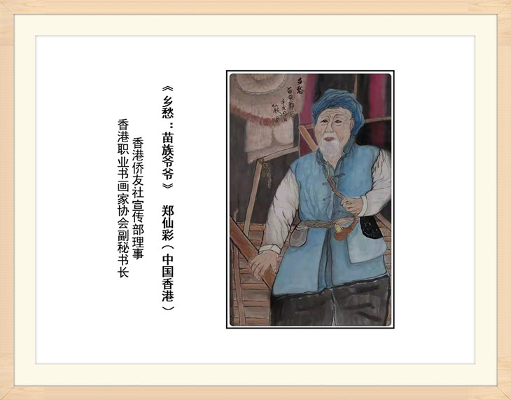 幻燈片95.jpg