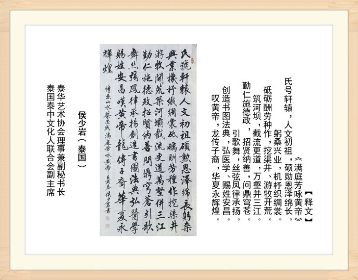 幻燈片96.jpg