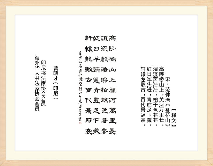 幻燈片98.jpg