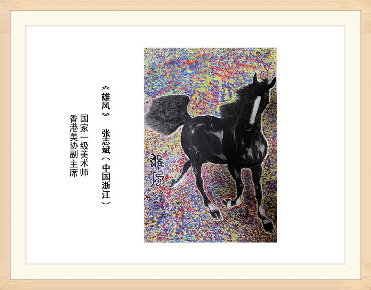 幻燈片99.jpg