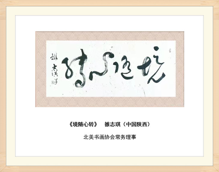 幻燈片100.jpg