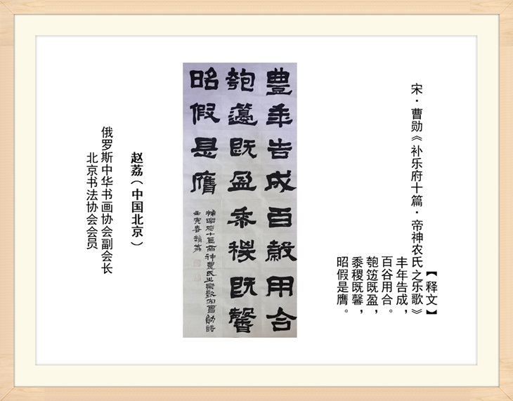 幻燈片102.jpg