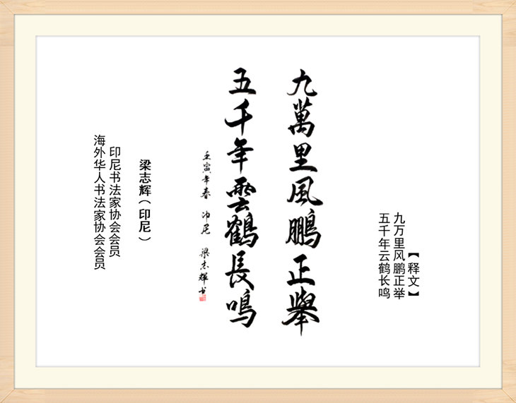 幻燈片104.jpg