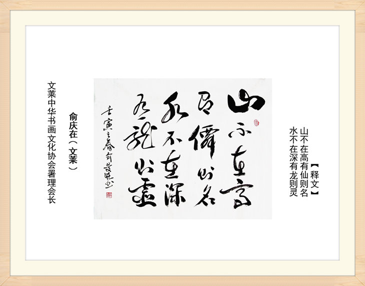 幻燈片105.jpg