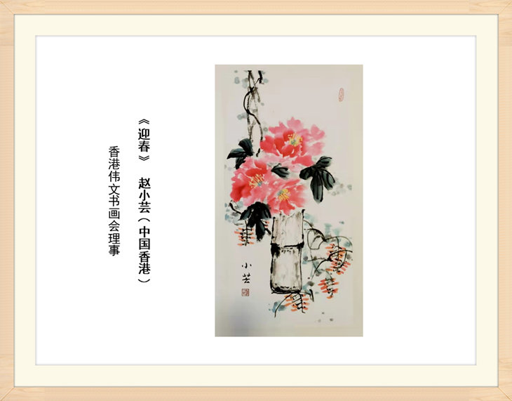 幻燈片106.jpg
