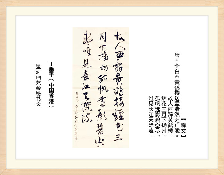 幻燈片107.jpg