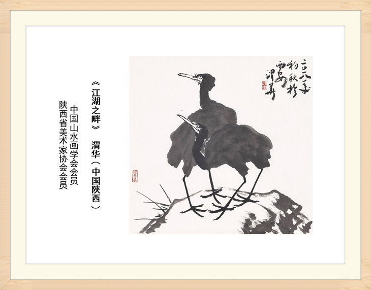 幻燈片108.jpg